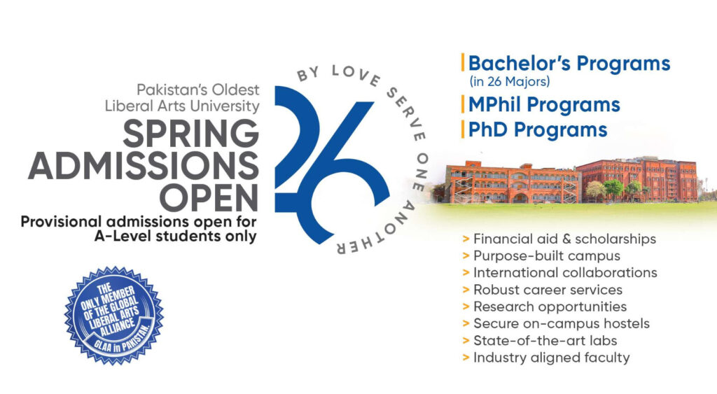 FCCU Spring Admissions 2026